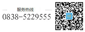 成都羞羞答答网站空氣淨化設備有限公司【官網 】