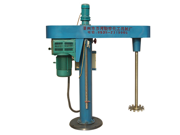 分（fèn）散（sàn）機